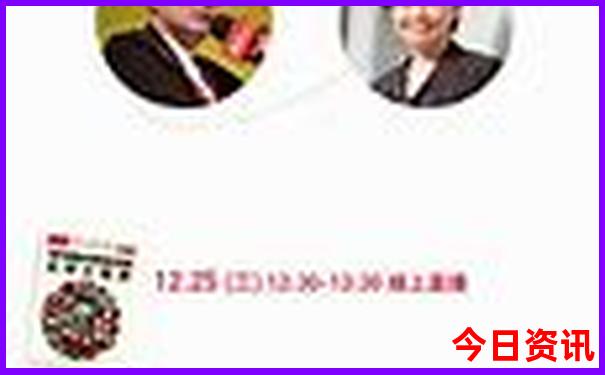 丹东凤凰山旅游攻略一日游