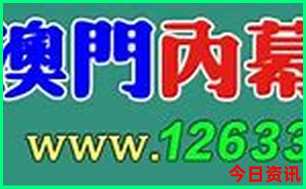 新乡到内蒙自驾游推荐路线